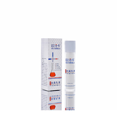 盘锦市母婴常备抗菌乳液